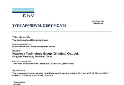 國內(nèi)首家，世界領(lǐng)先！海德威壓載水系統(tǒng)獲DNV網(wǎng)絡(luò)安全認證!