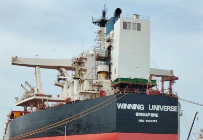 海德威一站式服務(wù)加持！韋立首個「脫硫+碳捕集READY」項(xiàng)目順利試航